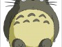 totoro